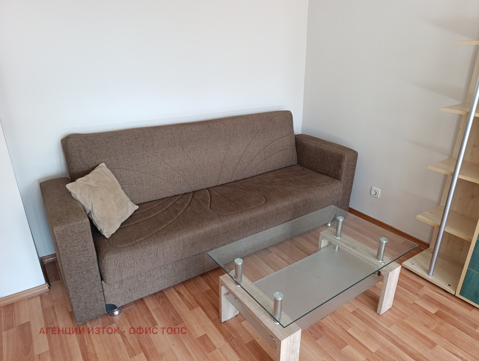 ���� ��� ���� 2-����� | Imot.bg � ����������� 5