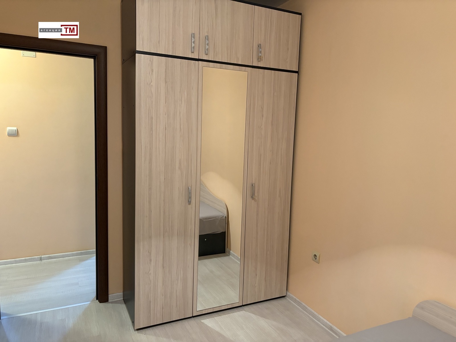 ���� ��� ���� 3-����� | Imot.bg � ����������� 4