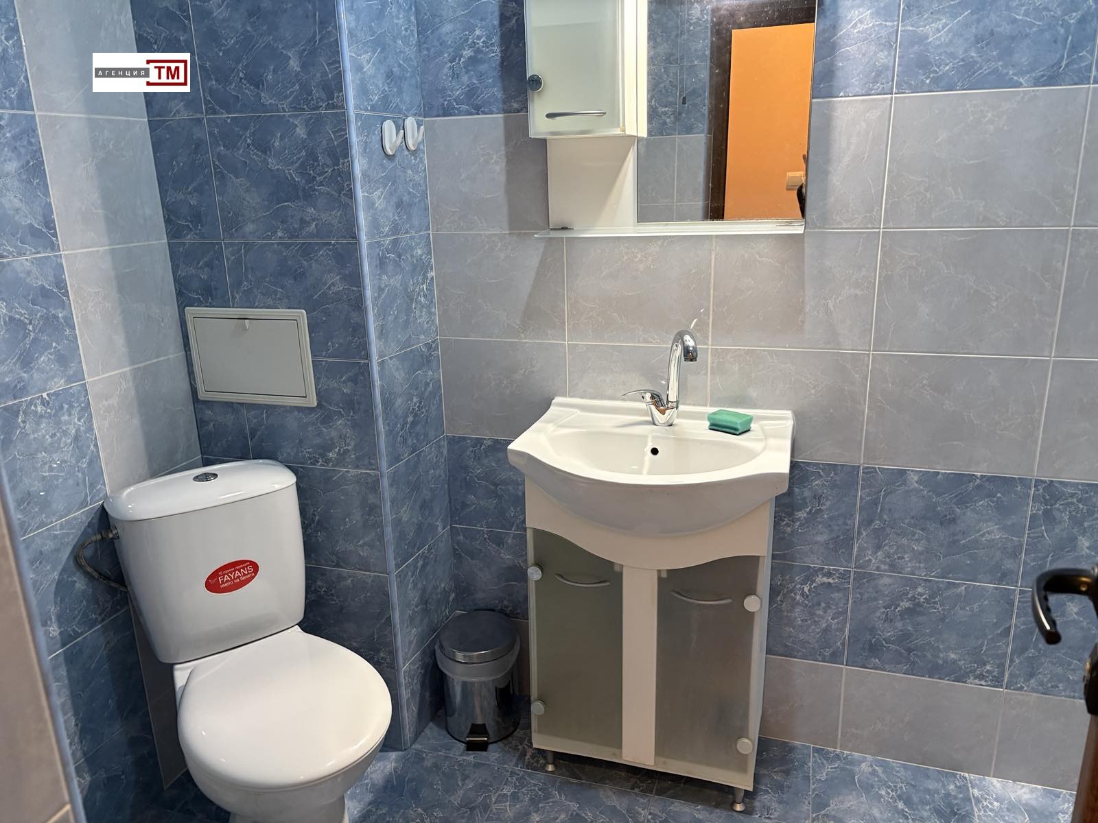 ���� ��� ���� 3-����� | Imot.bg � ����������� 8