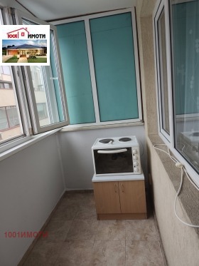 ���� ��� ���� 2-����� | Imot.bg � ����� ������ 7