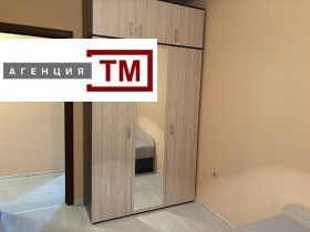 ���� ��� ���� 3-����� | Imot.bg � ����� ������ 4