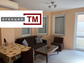 ���� ��� ���� 3-����� | Imot.bg � ����� ������ 2