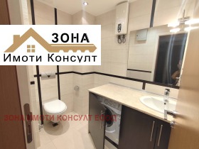    | Imot.bg    5