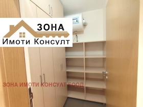     | Imot.bg    10