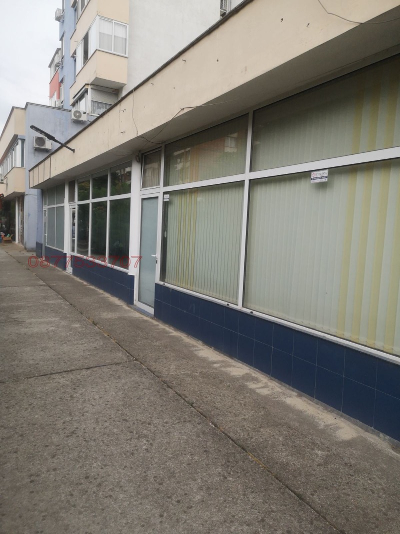 Дава под наем МАГАЗИН, гр. Велико Търново, Център