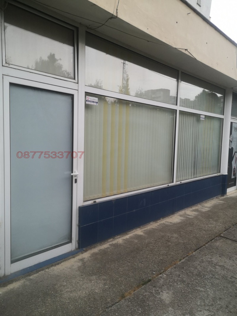 Дава под наем МАГАЗИН, гр. Велико Търново, Център, снимка 2 - Магазини - 52784666