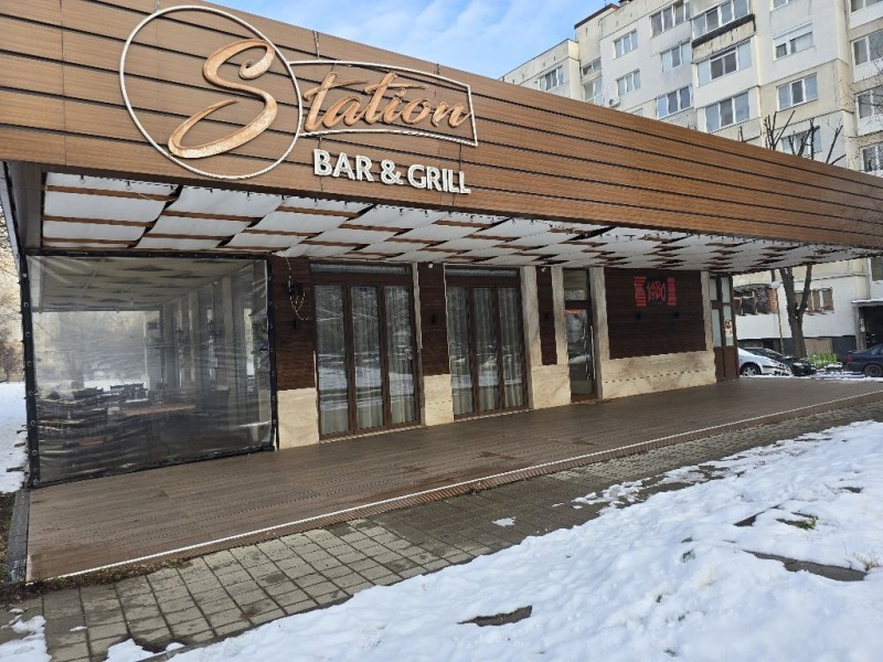 Do wynajęcia  Bar; kawiarnia Sofia , Ljulin 10 , 210 mkw | 95773512