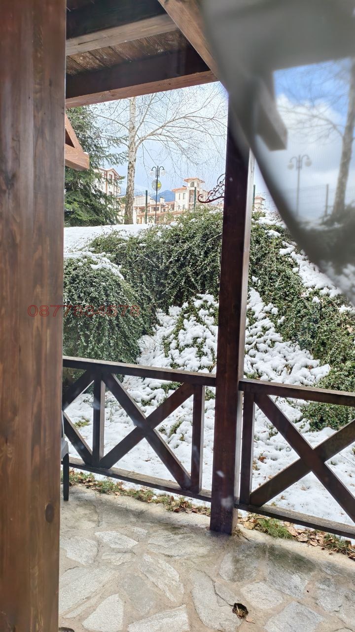 ���� ��� ���� 1-����� | Imot.bg � ����������� 12