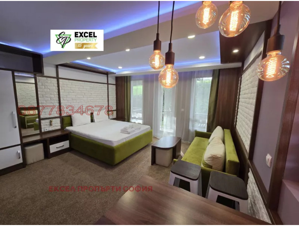 ���� ��� ���� 1-����� | Imot.bg � ����������� 1