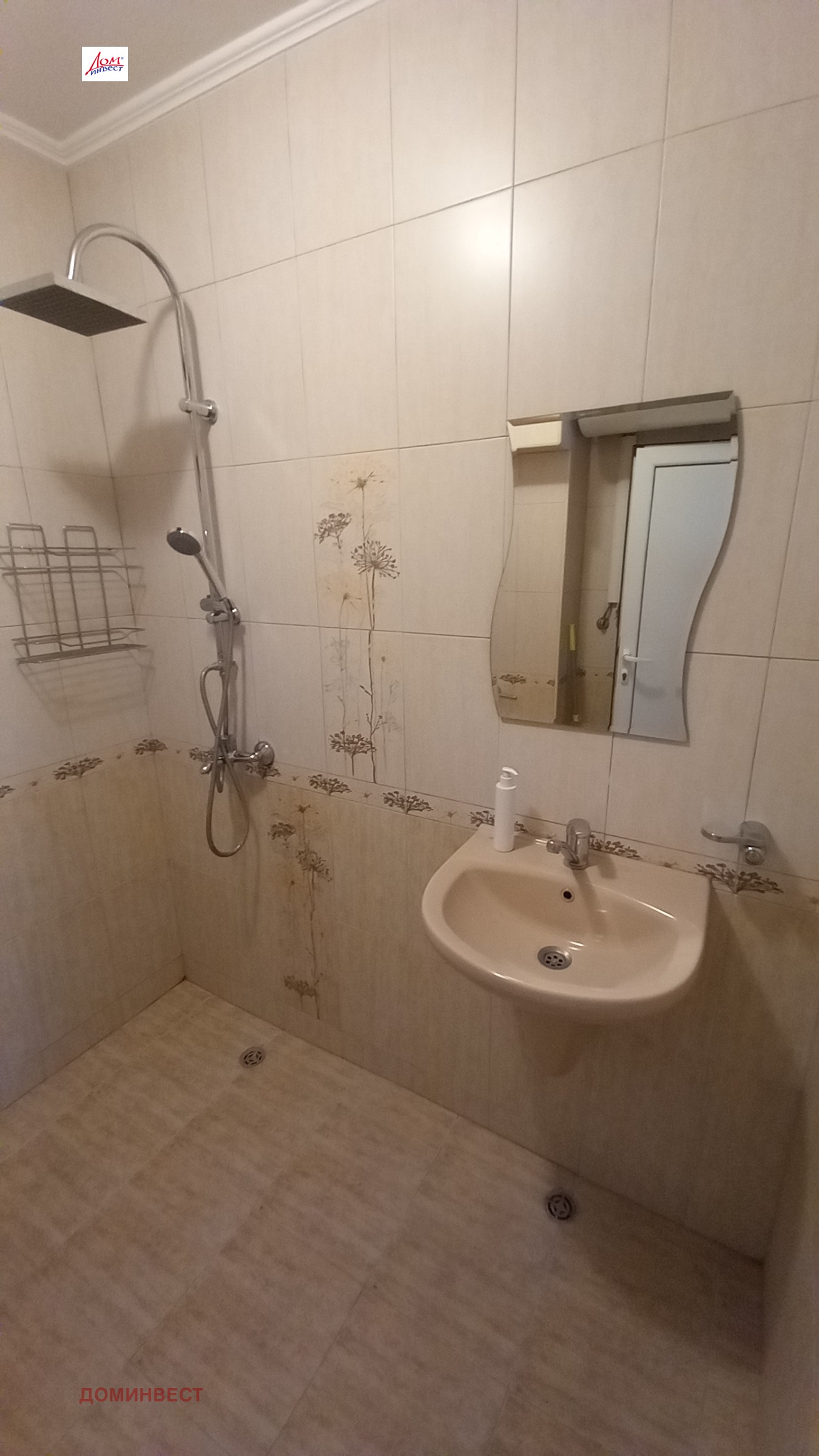 ���� ��� ���� 2-����� | Imot.bg � ����������� 16