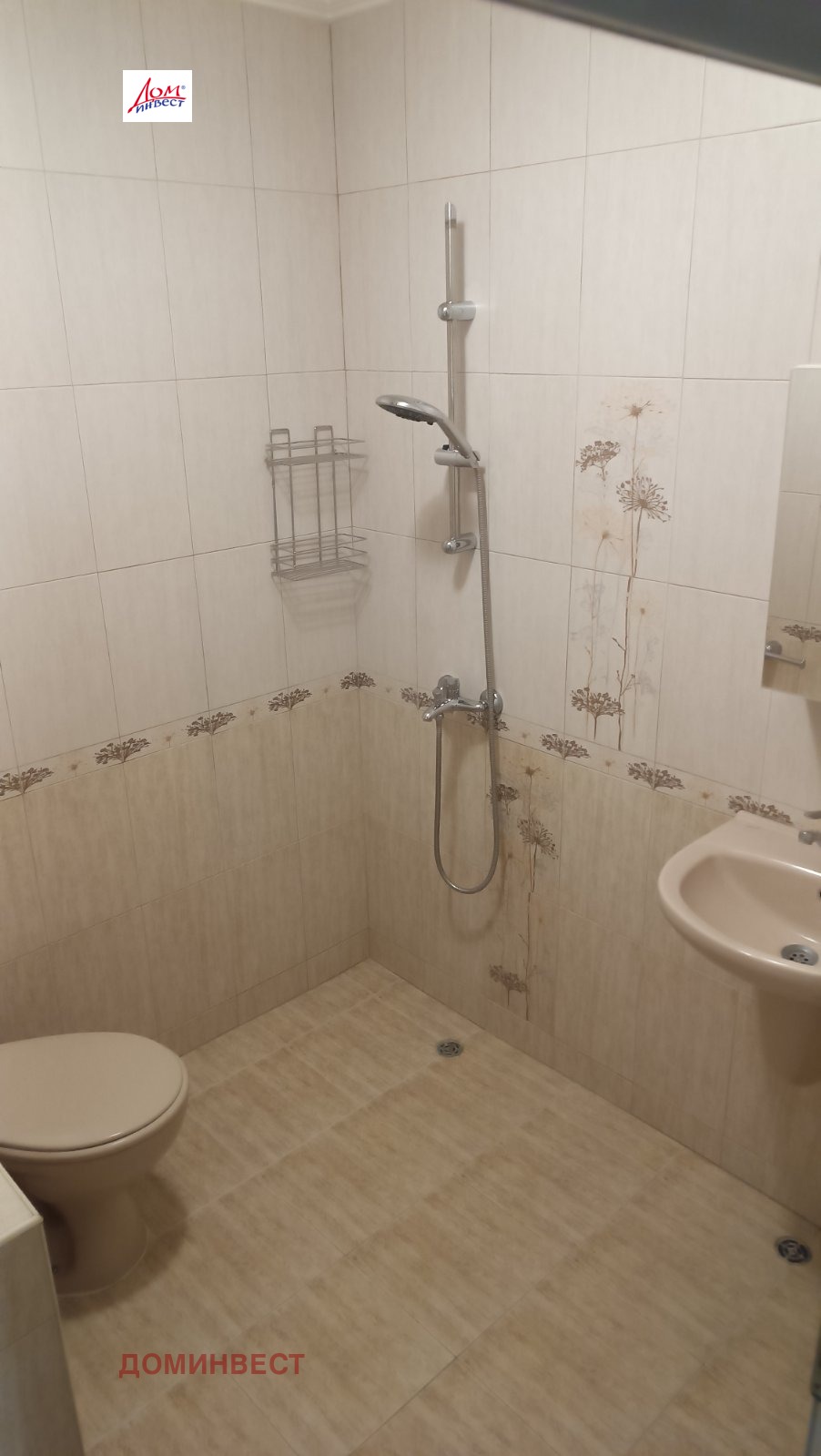 ���� ��� ���� 2-����� | Imot.bg � ����������� 8