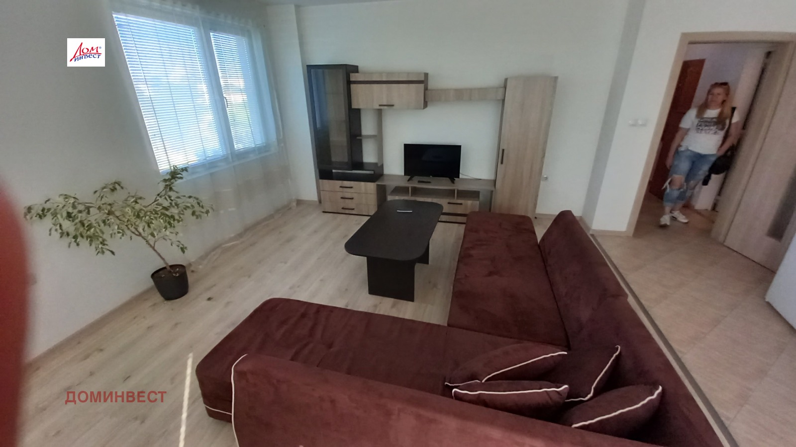 ���� ��� ���� 2-����� | Imot.bg � ����������� 9