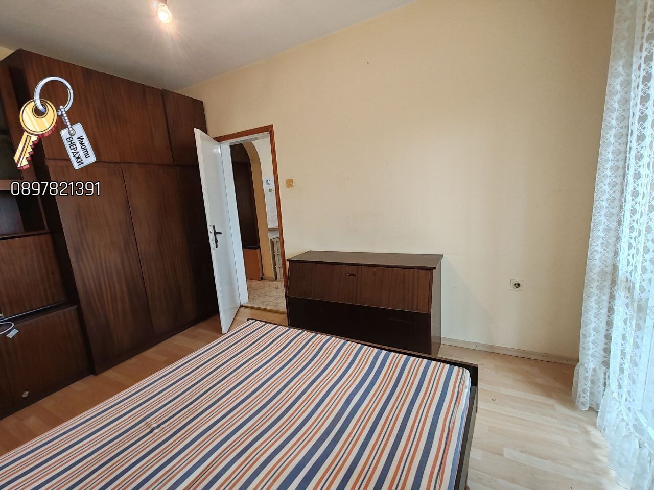 ���� ��� ���� 2-����� | Imot.bg � ����������� 9