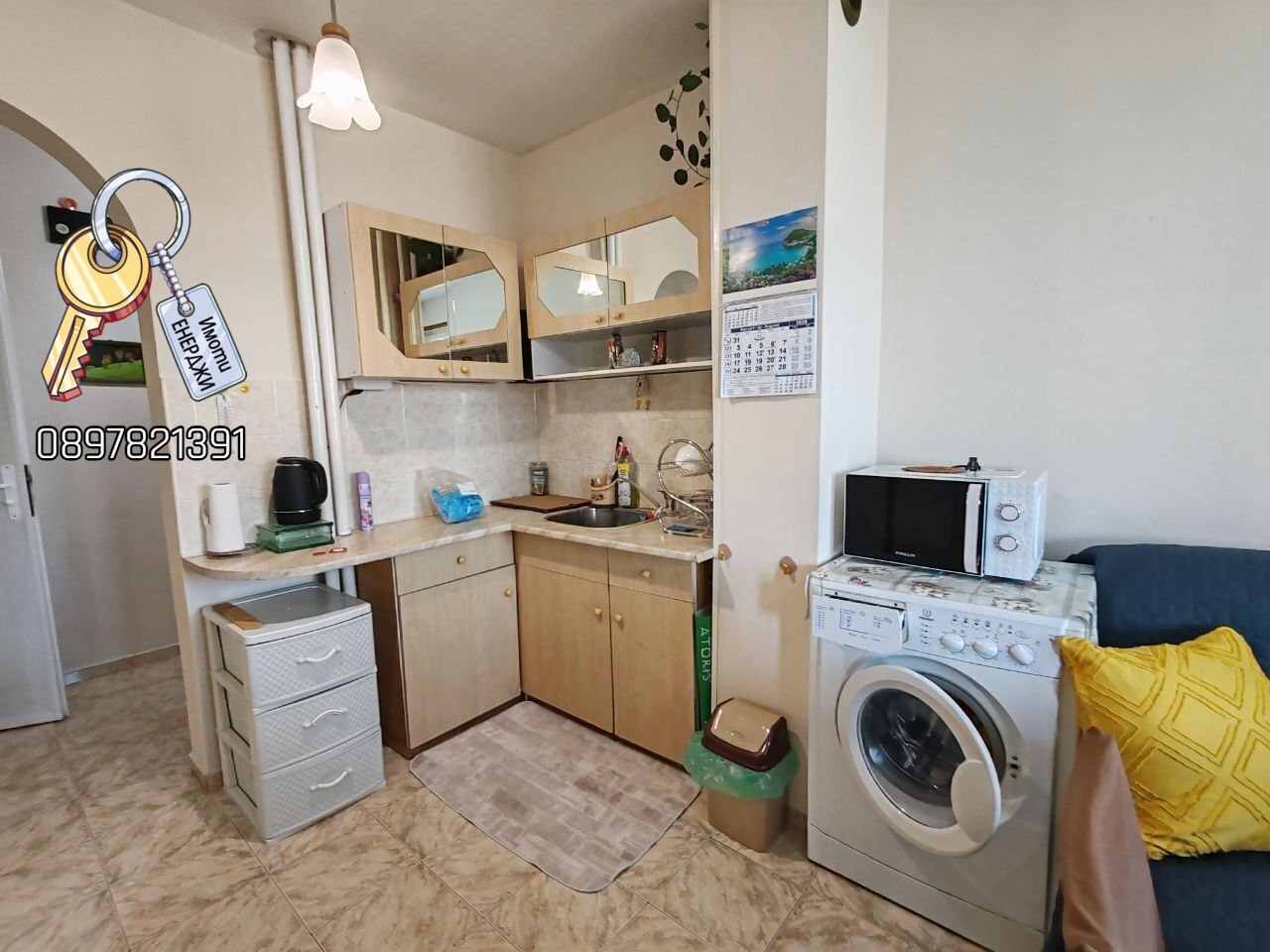 ���� ��� ���� 2-����� | Imot.bg � ����������� 4