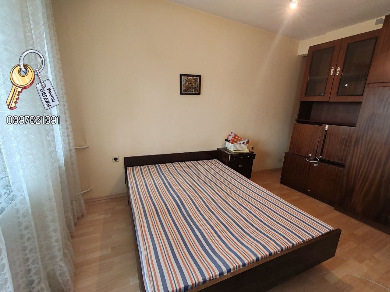 ���� ��� ���� 2-����� | Imot.bg � ����������� 8