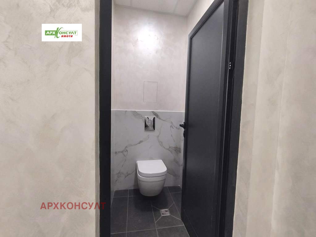 ���� ��� ���� ������� | Imot.bg � ����������� 9