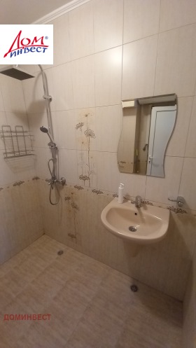 ���� ��� ���� 2-����� | Imot.bg � ����� ������ 16