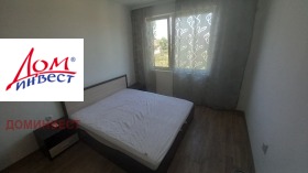 ���� ��� ���� 2-����� | Imot.bg � ����� ������ 16