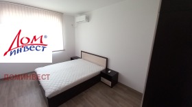 ���� ��� ���� 2-����� | Imot.bg � ����� ������ 12