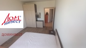 ���� ��� ���� 2-����� | Imot.bg � ����� ������ 17