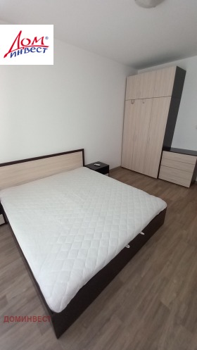 ���� ��� ���� 2-����� | Imot.bg � ����� ������ 11