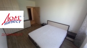 ���� ��� ���� 2-����� | Imot.bg � ����� ������ 14