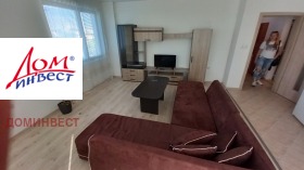 ���� ��� ���� 2-����� | Imot.bg � ����� ������ 9