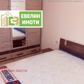    2- | Imot.bg    3