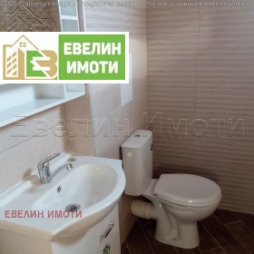    2- | Imot.bg    6