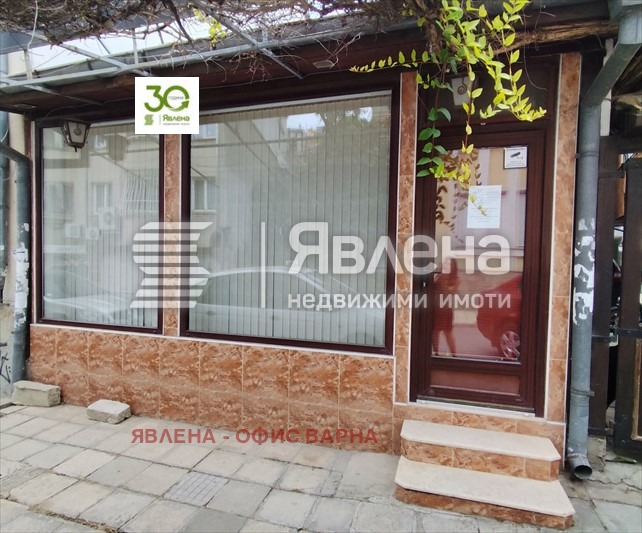 Дава под наем ОФИС, гр. Варна, Център