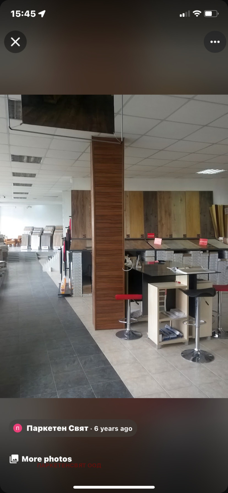 For Rent  Shop region Burgas , Aytos , 665 sq.m | 14886189 - image [5]