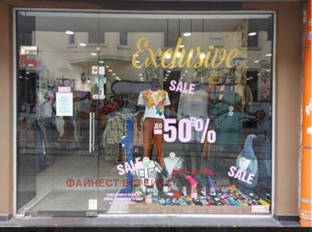 For Rent  Shop Sofia , Tsentar , 25 sq.m | 41775266
