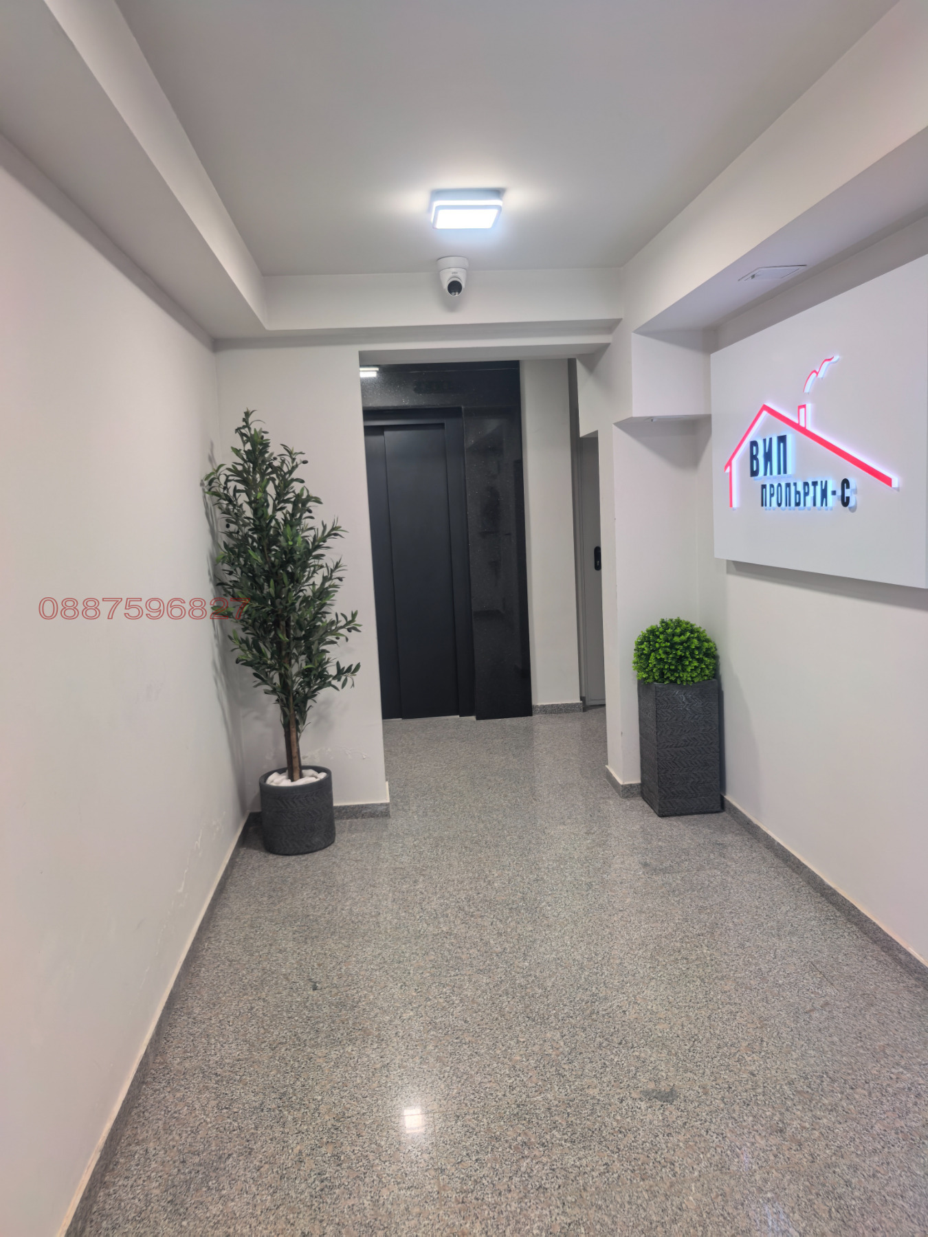 Дава под наем 3-СТАЕН, гр. София, Център, снимка 14 - Апартаменти - 56080785
