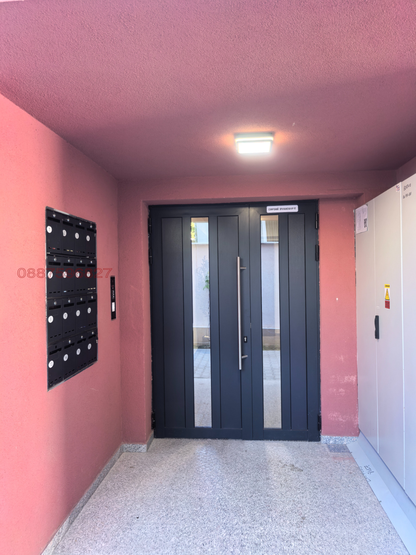 Дава под наем 3-СТАЕН, гр. София, Център, снимка 15 - Апартаменти - 56080785