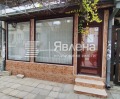 Дава под наем ОФИС, гр. Варна, Център, снимка 1