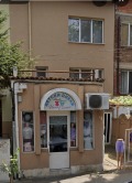 Дава под наем ЕТАЖ ОТ КЪЩА, гр. Пловдив, Гагарин, снимка 1