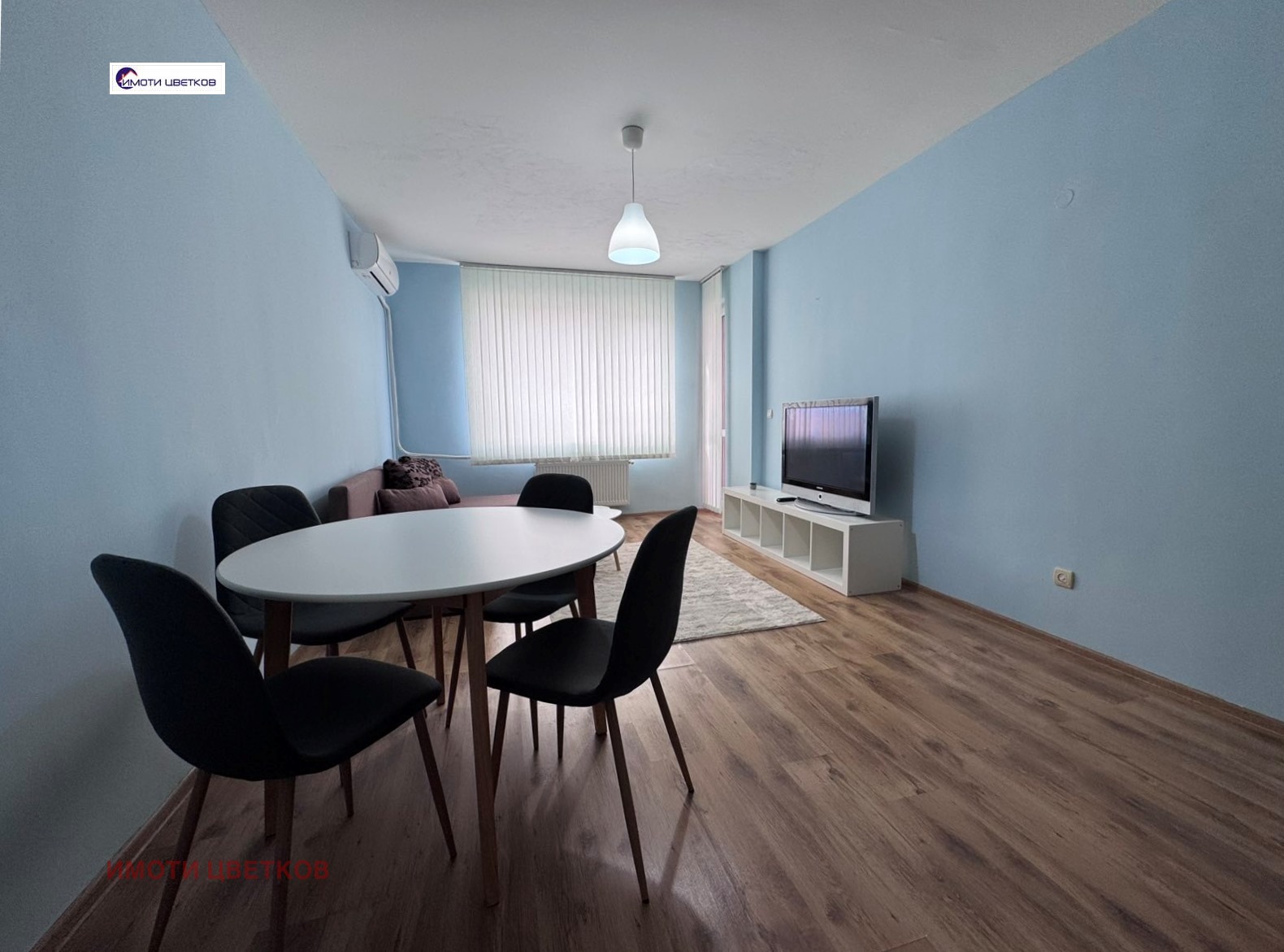 ���� ��� ���� 2-����� | Imot.bg � ����������� 2