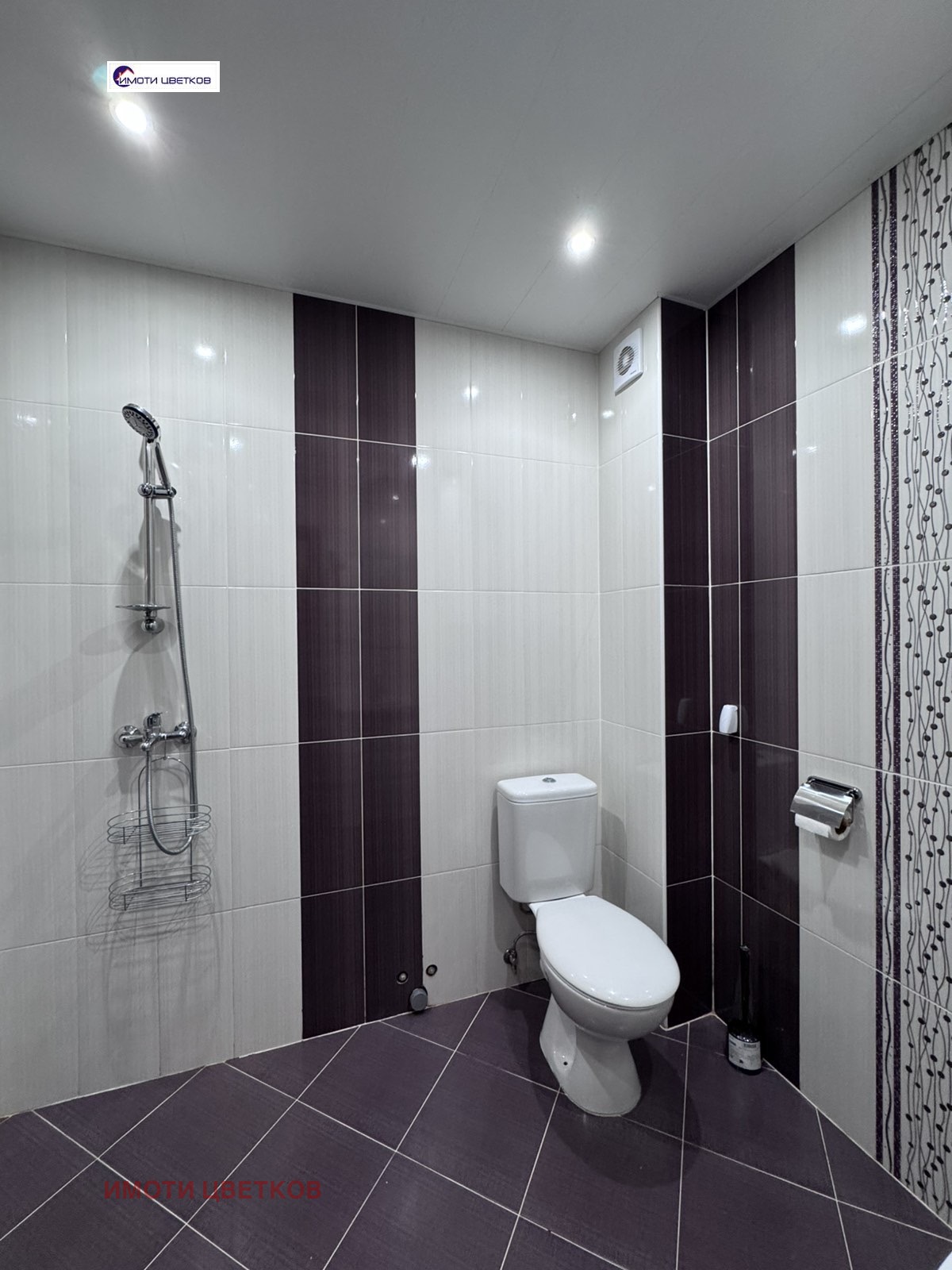 ���� ��� ���� 2-����� | Imot.bg � ����������� 13