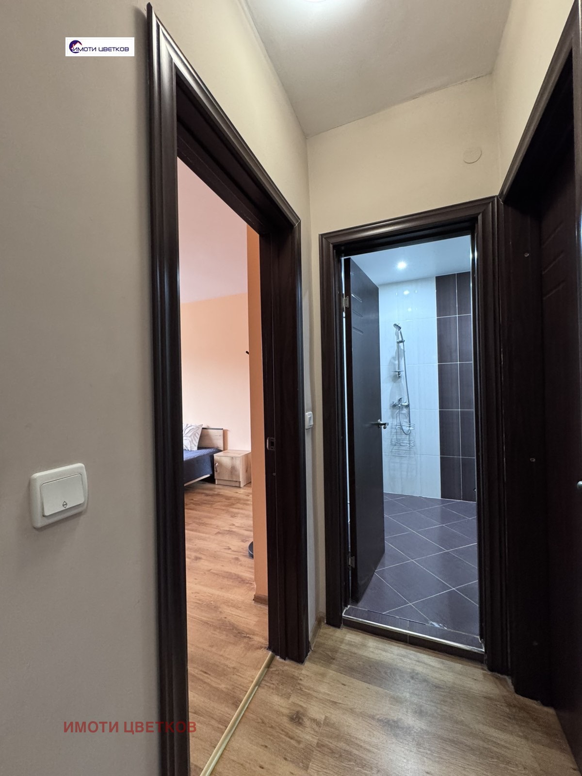 ���� ��� ���� 2-����� | Imot.bg � ����������� 12