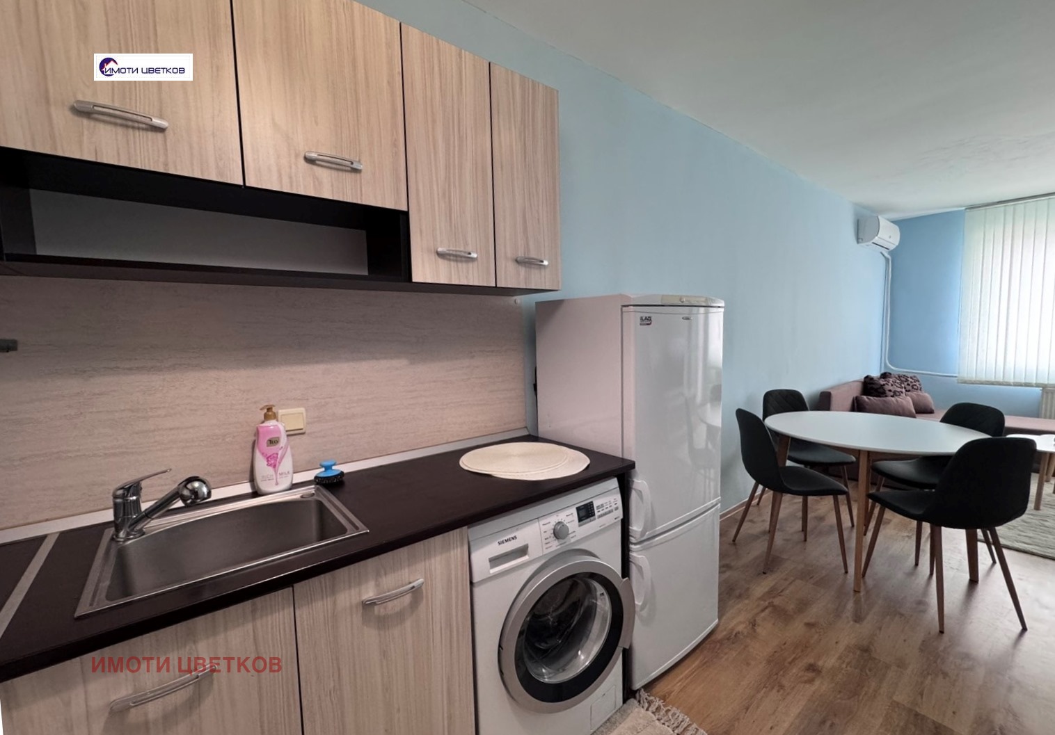 ���� ��� ���� 2-����� | Imot.bg � ����������� 8