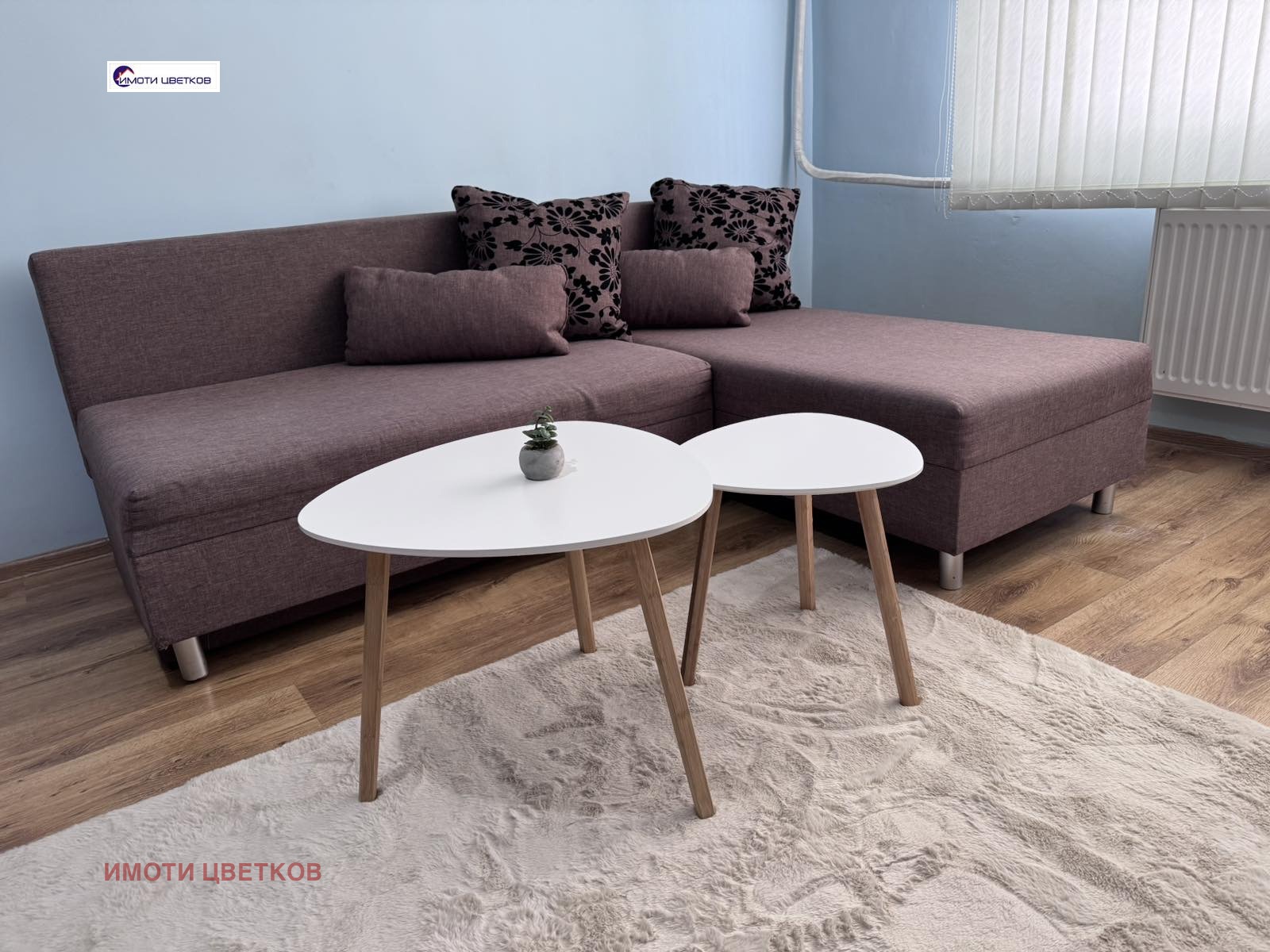 ���� ��� ���� 2-����� | Imot.bg � ����������� 5