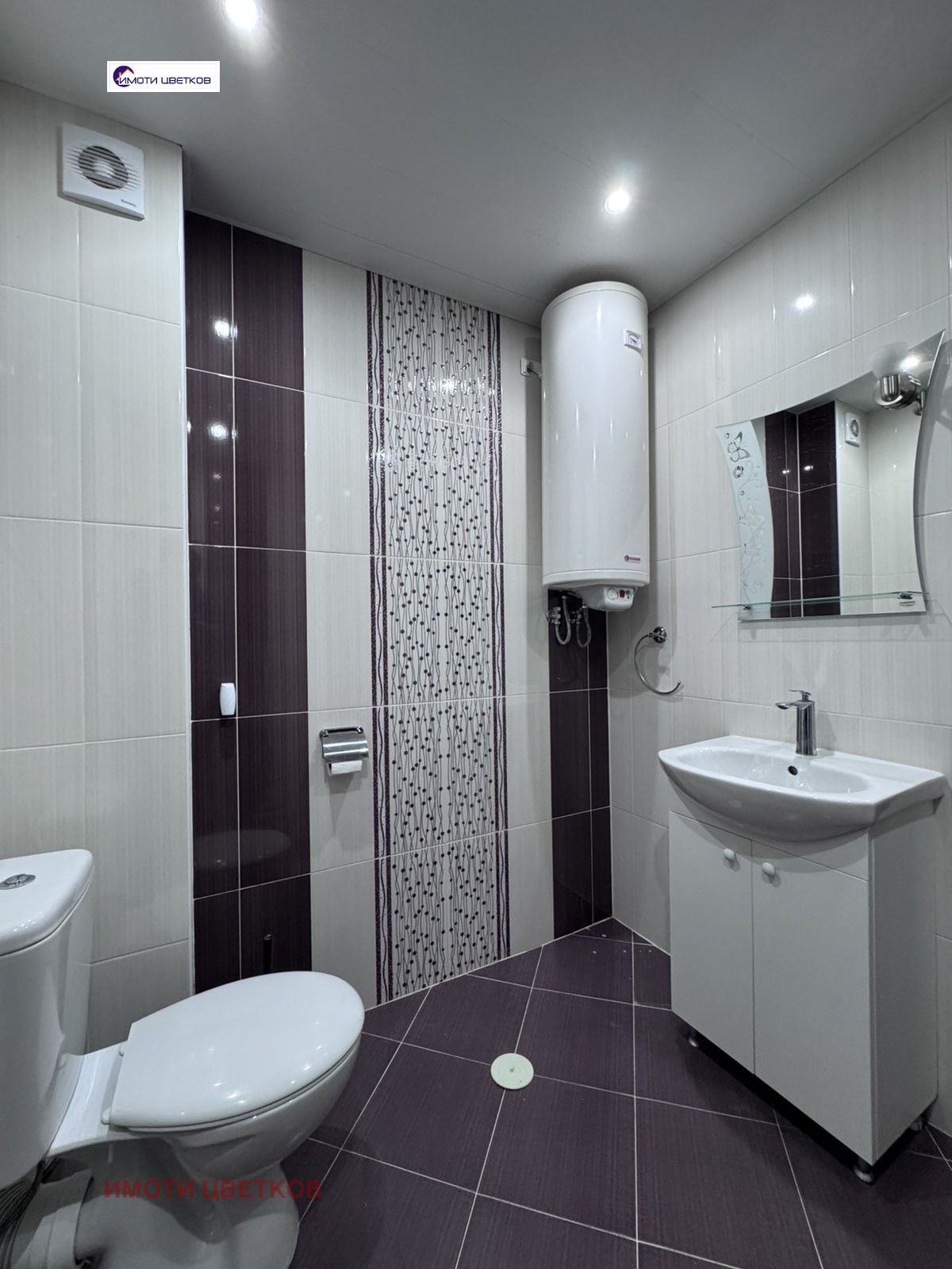 ���� ��� ���� 2-����� | Imot.bg � ����������� 14