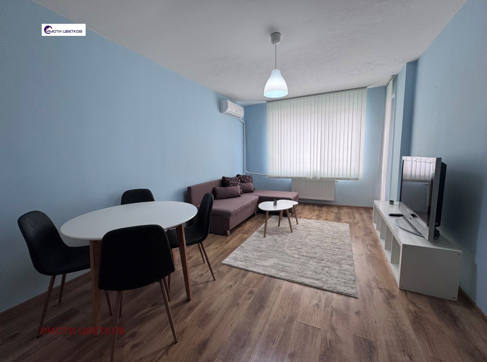 ���� ��� ���� 2-����� | Imot.bg � ����������� 1