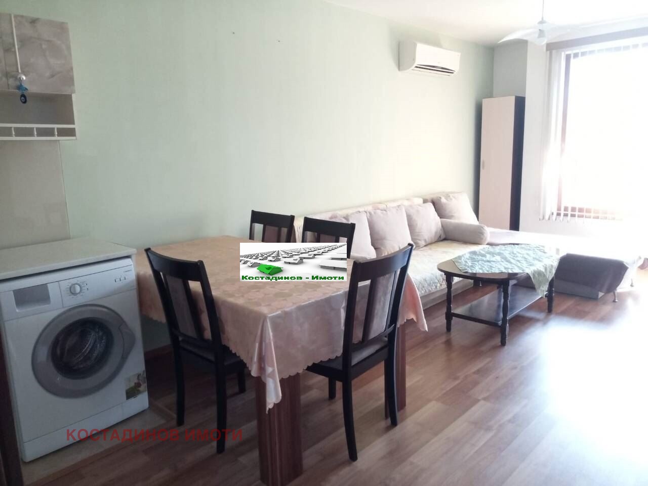 ���� ��� ���� 2-����� | Imot.bg � ����������� 1