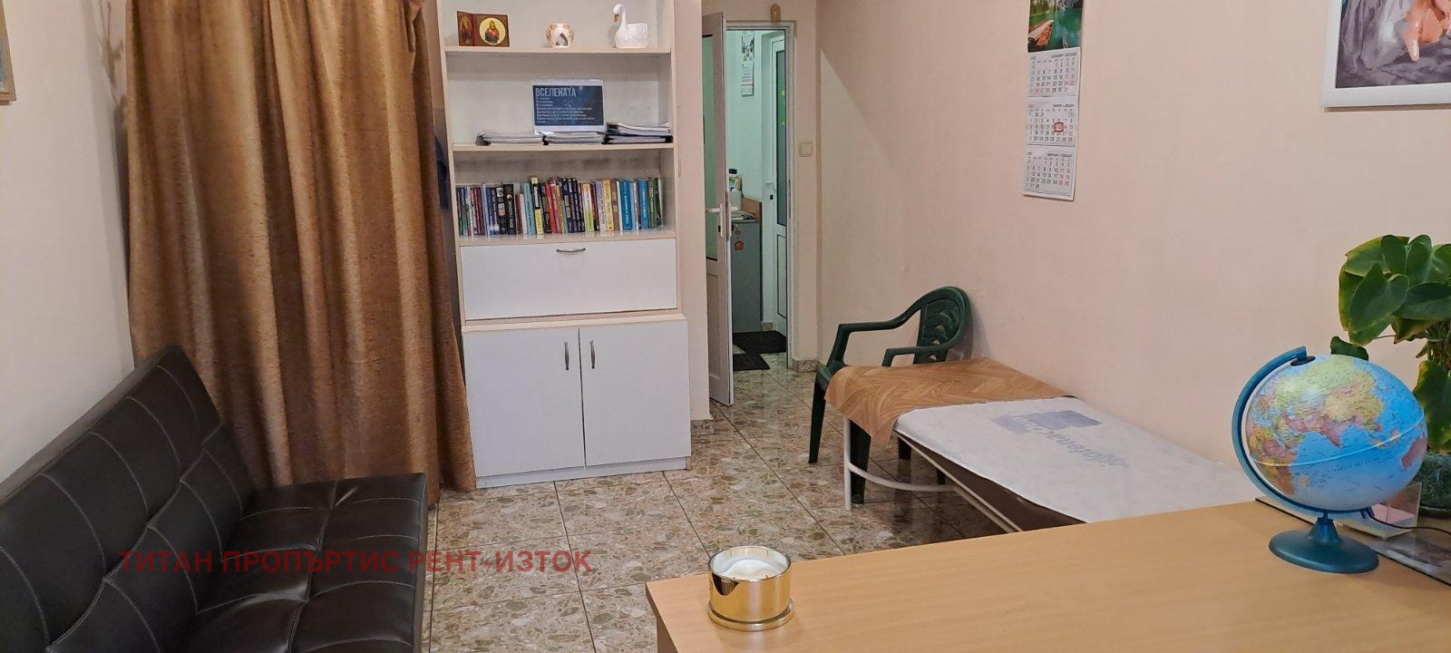 ���� ��� ���� ���� | Imot.bg � ����������� 1