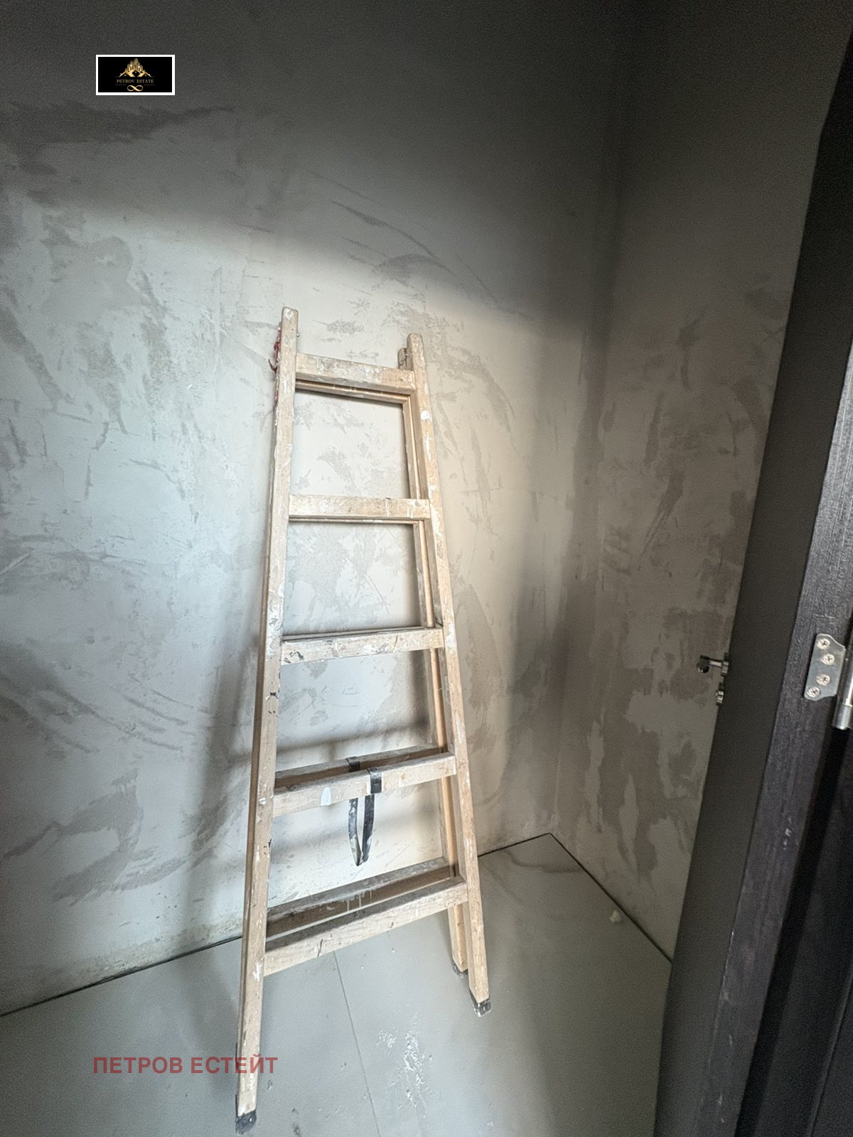���� ��� ���� ������� | Imot.bg � ����������� 4
