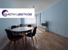 ���� ��� ���� 2-����� | Imot.bg � ����� ������ 2