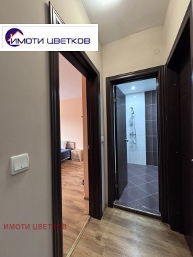 ���� ��� ���� 2-����� | Imot.bg � ����� ������ 12