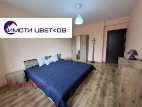 ���� ��� ���� 2-����� | Imot.bg � ����� ������ 11