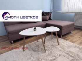 ���� ��� ���� 2-����� | Imot.bg � ����� ������ 5